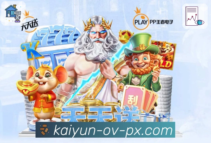重点比赛
