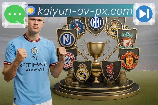 开云让体育观看回到“顺畅”二字。