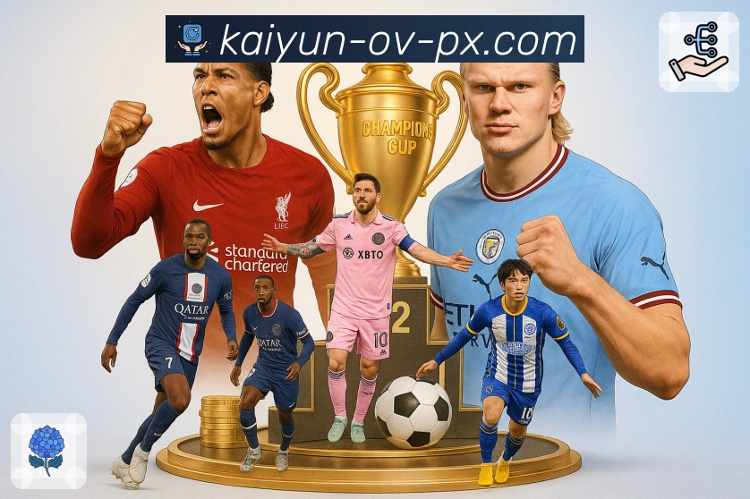 服务与功能标签